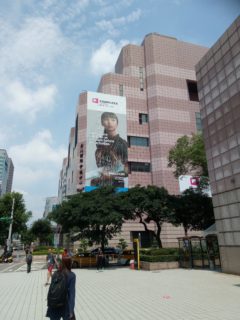 台北のエレショー、Computexに来ています！ 〜TWTC編〜