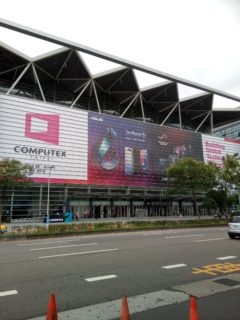 台北のエレショー、Computexに来ています！ 〜TaiNEX編〜