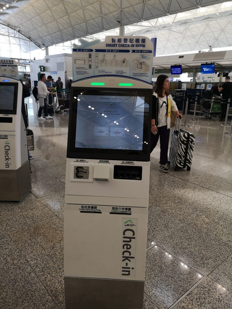 香港の空港は寂しいほどに進化し続けていました！