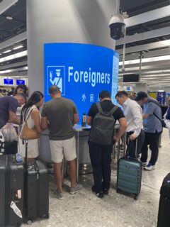 香港から中国本土内への移動